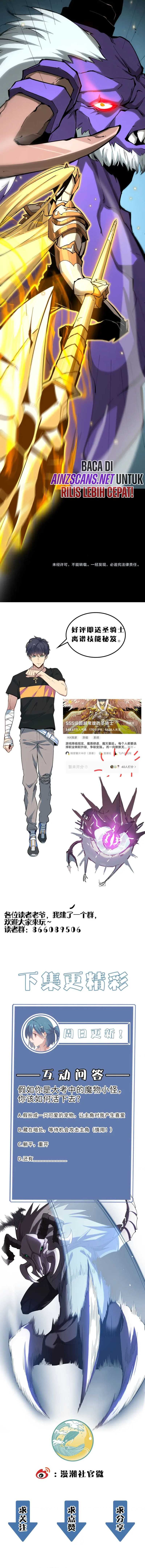 SSS-Level Paladin Who Breaks All Logic