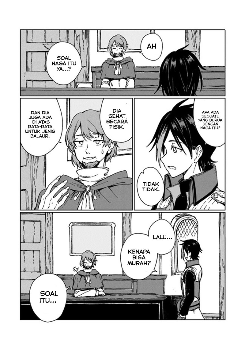 S-kyuu Guild wo Tsuihou saretakedo, Jitsu wa Ore dake Dragon no Kotoba ga Wakaru no de, Kidzuita Toki ni wa Ryuu Kishi no Chouten wo Kiwametemashita