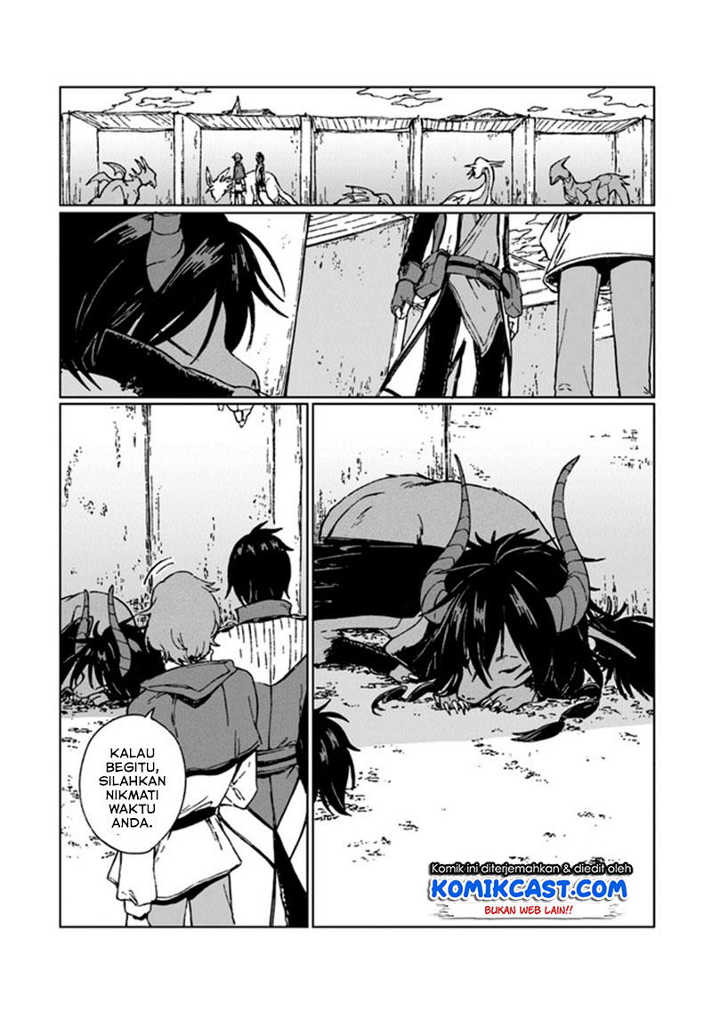 S-kyuu Guild wo Tsuihou saretakedo, Jitsu wa Ore dake Dragon no Kotoba ga Wakaru no de, Kidzuita Toki ni wa Ryuu Kishi no Chouten wo Kiwametemashita
