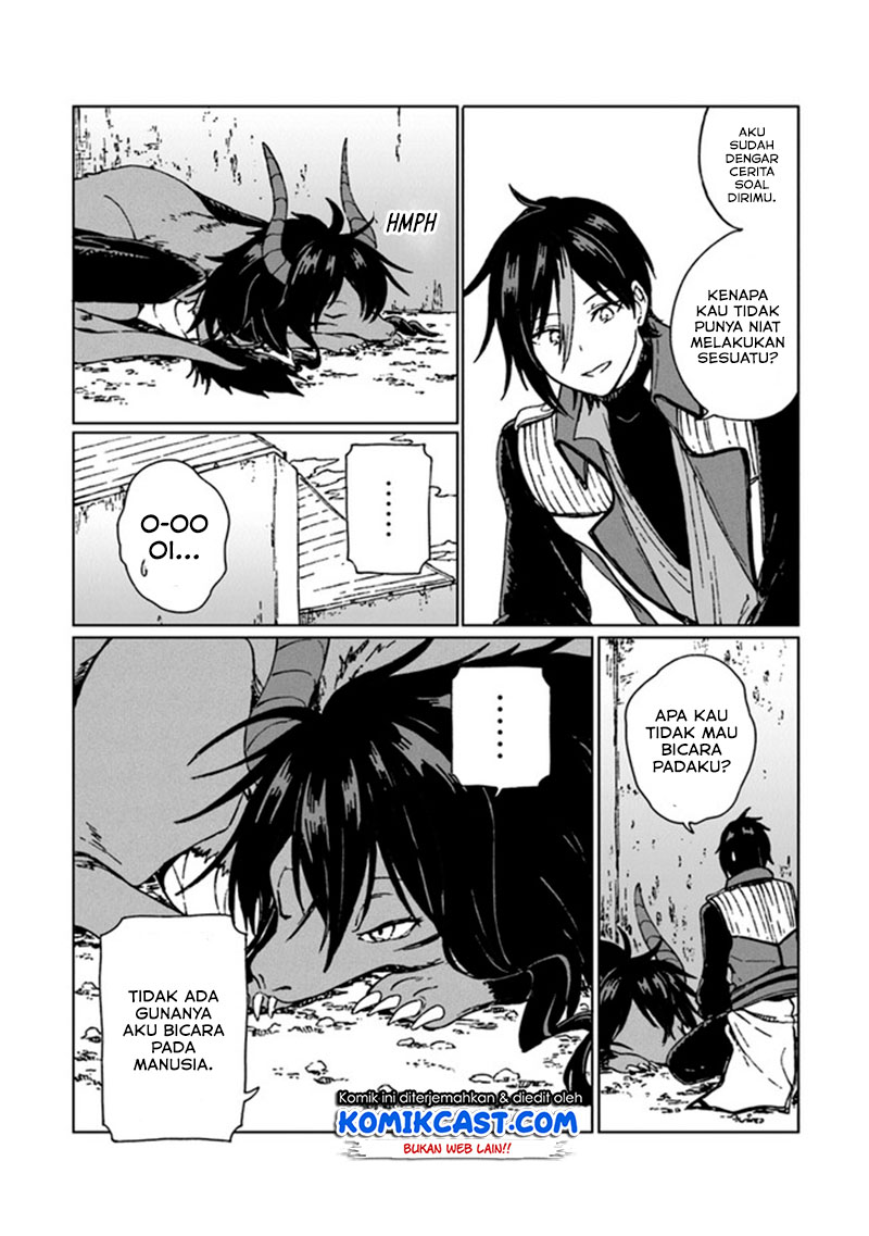 S-kyuu Guild wo Tsuihou saretakedo, Jitsu wa Ore dake Dragon no Kotoba ga Wakaru no de, Kidzuita Toki ni wa Ryuu Kishi no Chouten wo Kiwametemashita