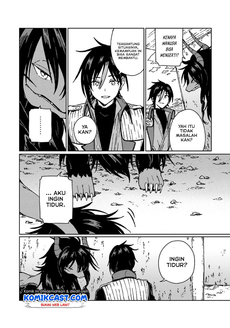 S-kyuu Guild wo Tsuihou saretakedo, Jitsu wa Ore dake Dragon no Kotoba ga Wakaru no de, Kidzuita Toki ni wa Ryuu Kishi no Chouten wo Kiwametemashita