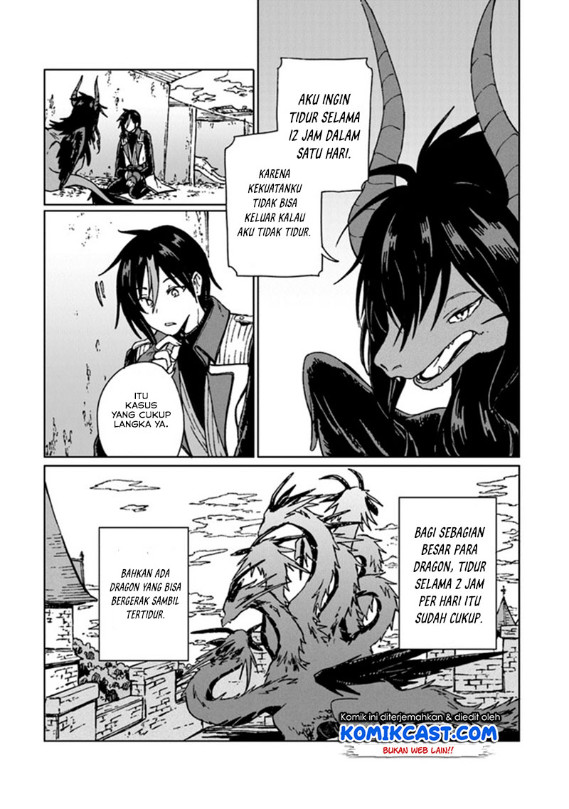 S-kyuu Guild wo Tsuihou saretakedo, Jitsu wa Ore dake Dragon no Kotoba ga Wakaru no de, Kidzuita Toki ni wa Ryuu Kishi no Chouten wo Kiwametemashita