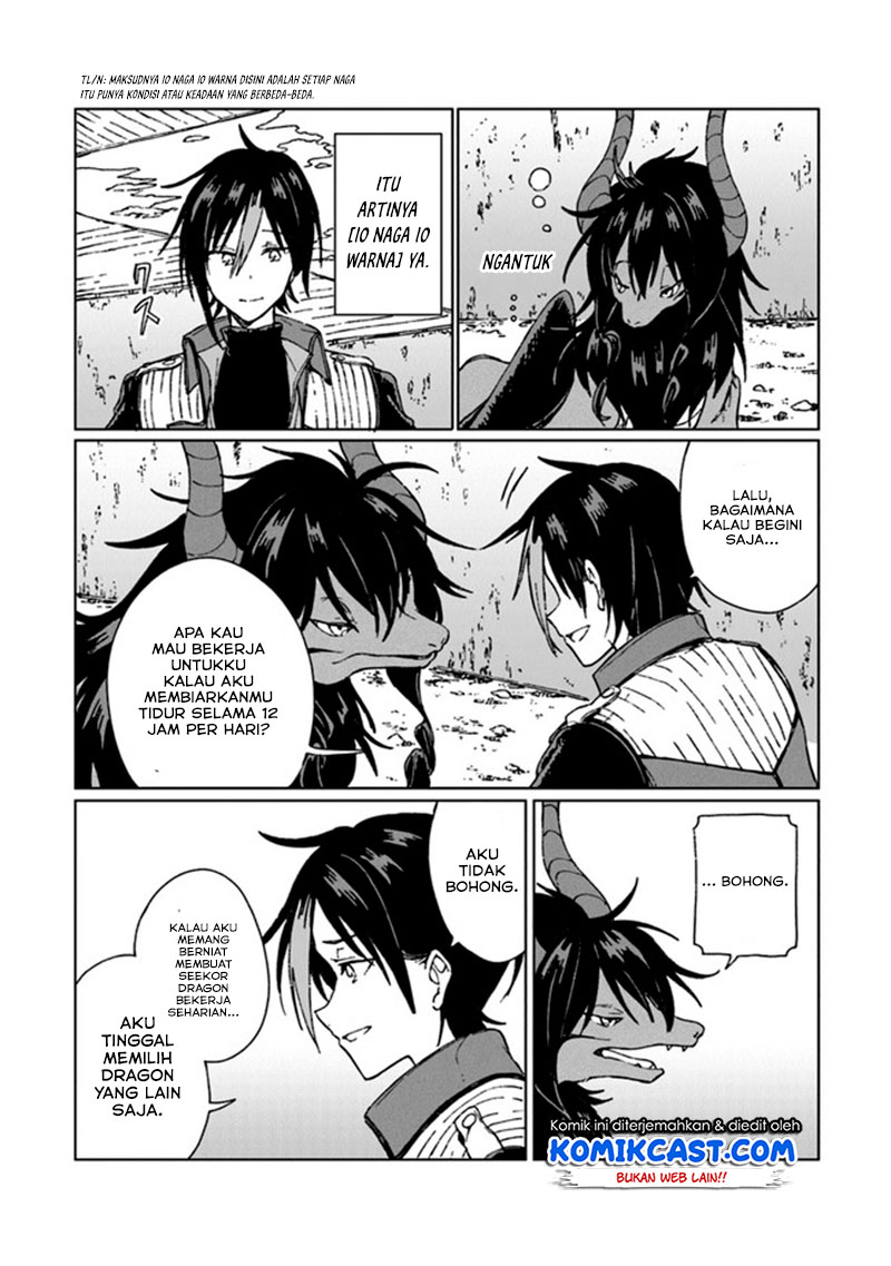 S-kyuu Guild wo Tsuihou saretakedo, Jitsu wa Ore dake Dragon no Kotoba ga Wakaru no de, Kidzuita Toki ni wa Ryuu Kishi no Chouten wo Kiwametemashita