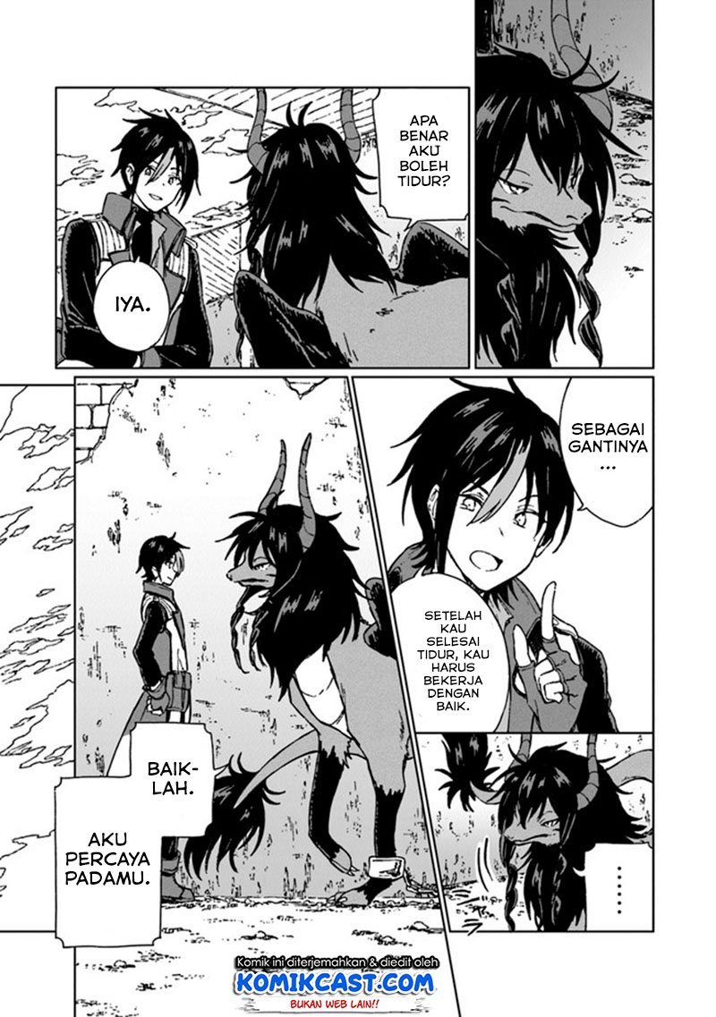 S-kyuu Guild wo Tsuihou saretakedo, Jitsu wa Ore dake Dragon no Kotoba ga Wakaru no de, Kidzuita Toki ni wa Ryuu Kishi no Chouten wo Kiwametemashita