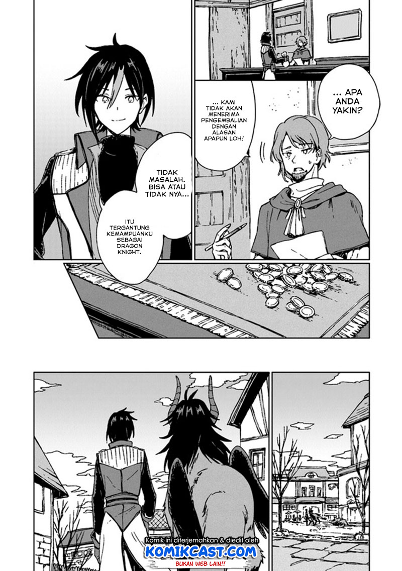 S-kyuu Guild wo Tsuihou saretakedo, Jitsu wa Ore dake Dragon no Kotoba ga Wakaru no de, Kidzuita Toki ni wa Ryuu Kishi no Chouten wo Kiwametemashita