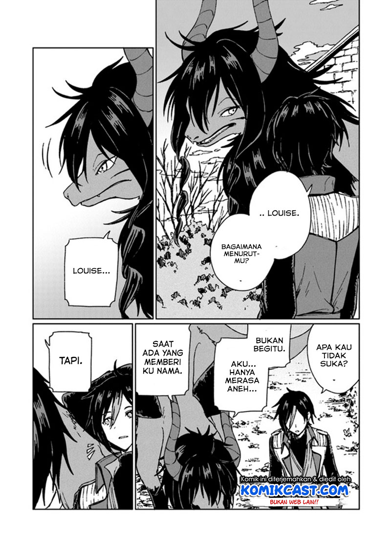 S-kyuu Guild wo Tsuihou saretakedo, Jitsu wa Ore dake Dragon no Kotoba ga Wakaru no de, Kidzuita Toki ni wa Ryuu Kishi no Chouten wo Kiwametemashita