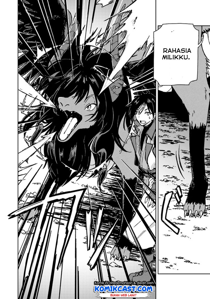 S-kyuu Guild wo Tsuihou saretakedo, Jitsu wa Ore dake Dragon no Kotoba ga Wakaru no de, Kidzuita Toki ni wa Ryuu Kishi no Chouten wo Kiwametemashita