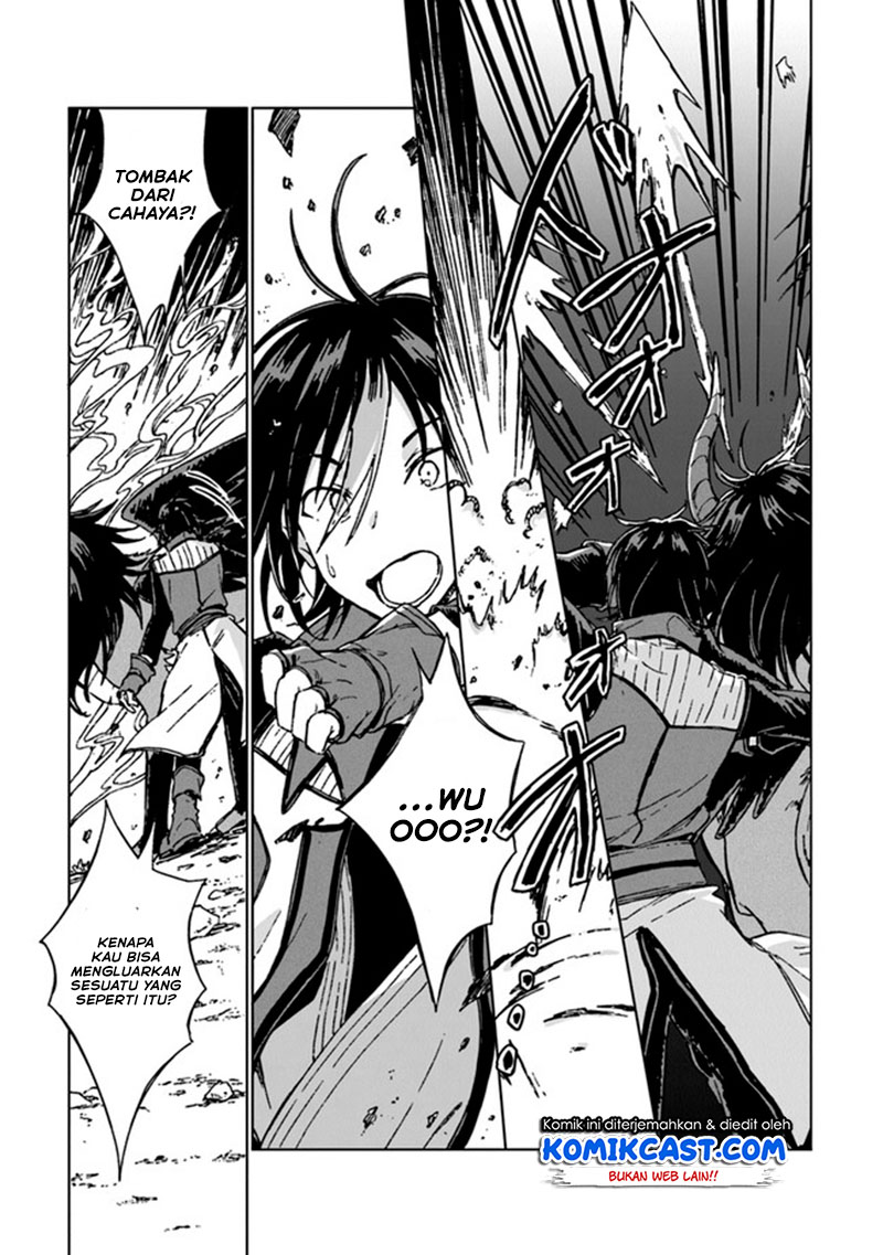 S-kyuu Guild wo Tsuihou saretakedo, Jitsu wa Ore dake Dragon no Kotoba ga Wakaru no de, Kidzuita Toki ni wa Ryuu Kishi no Chouten wo Kiwametemashita
