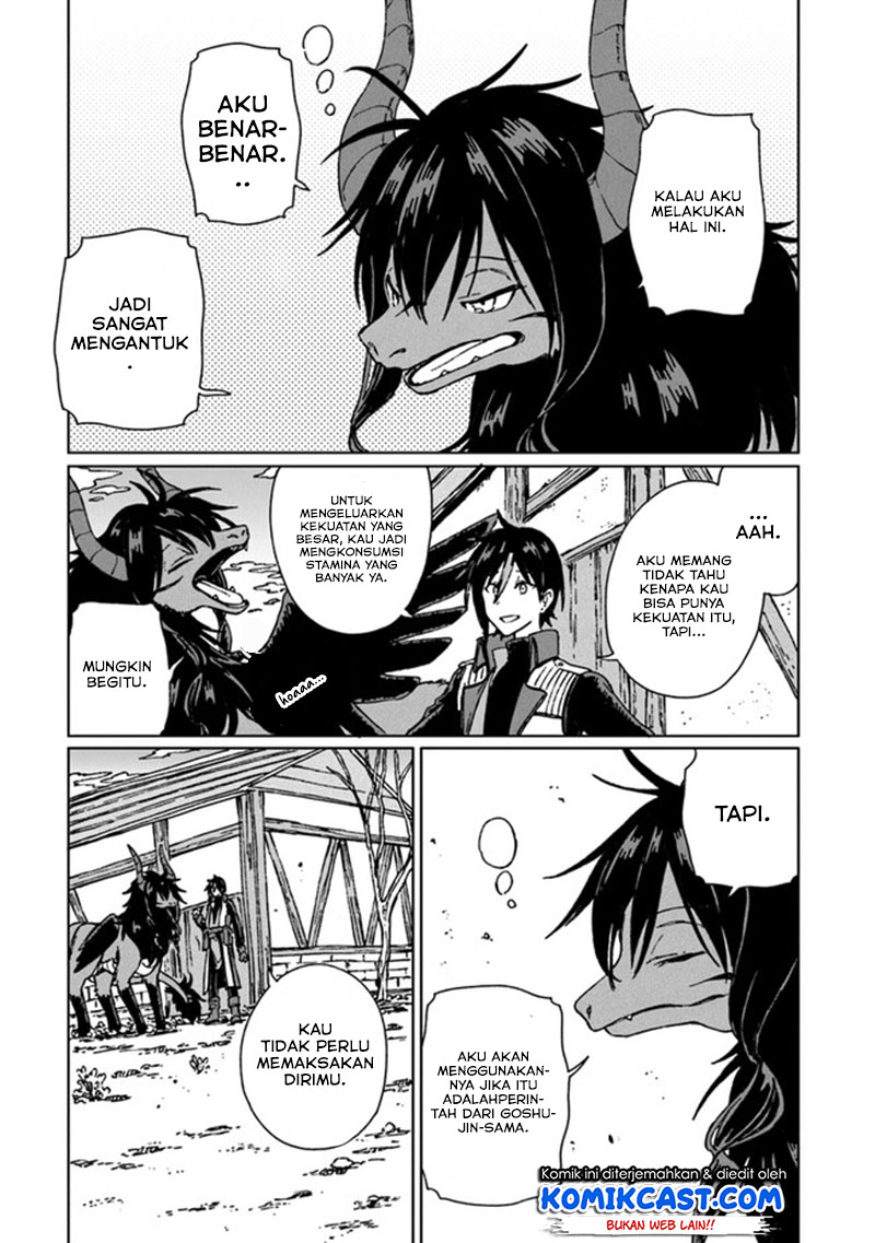 S-kyuu Guild wo Tsuihou saretakedo, Jitsu wa Ore dake Dragon no Kotoba ga Wakaru no de, Kidzuita Toki ni wa Ryuu Kishi no Chouten wo Kiwametemashita