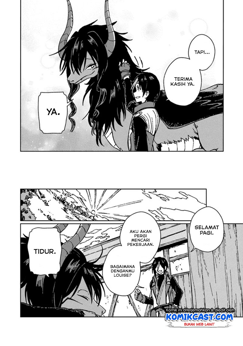 S-kyuu Guild wo Tsuihou saretakedo, Jitsu wa Ore dake Dragon no Kotoba ga Wakaru no de, Kidzuita Toki ni wa Ryuu Kishi no Chouten wo Kiwametemashita