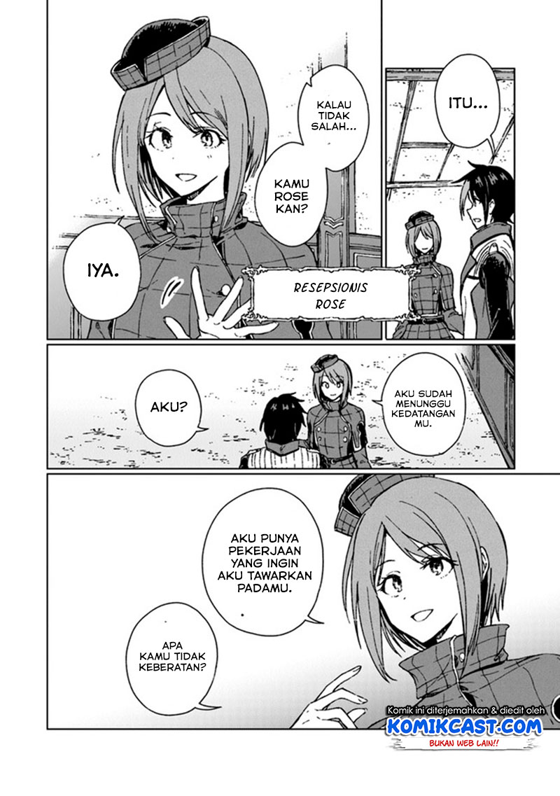 S-kyuu Guild wo Tsuihou saretakedo, Jitsu wa Ore dake Dragon no Kotoba ga Wakaru no de, Kidzuita Toki ni wa Ryuu Kishi no Chouten wo Kiwametemashita