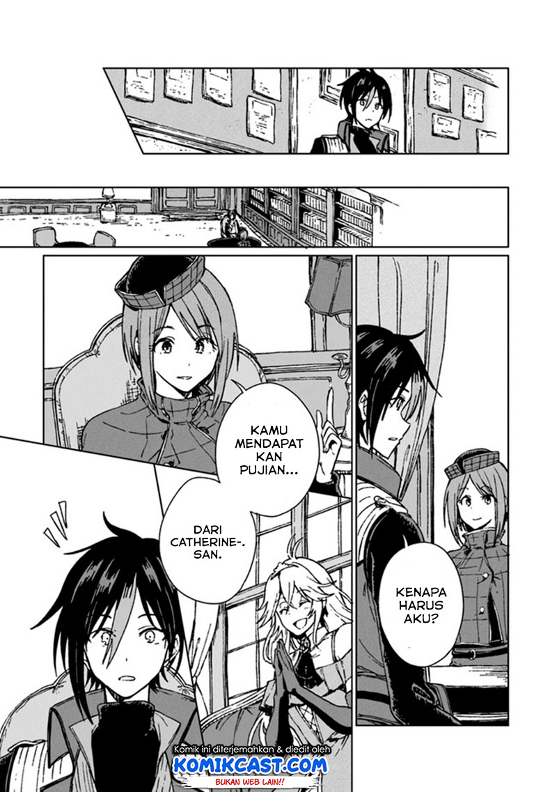 S-kyuu Guild wo Tsuihou saretakedo, Jitsu wa Ore dake Dragon no Kotoba ga Wakaru no de, Kidzuita Toki ni wa Ryuu Kishi no Chouten wo Kiwametemashita