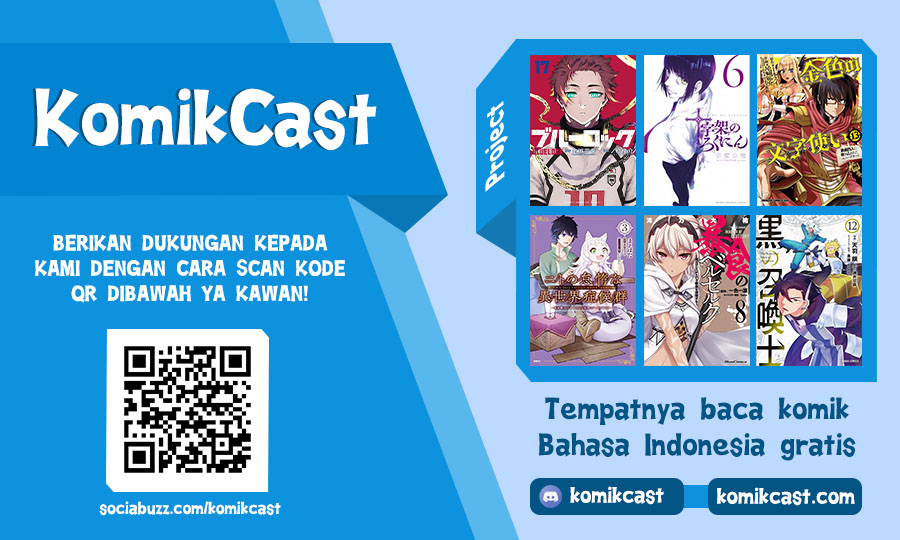 S-kyuu Guild wo Tsuihou saretakedo, Jitsu wa Ore dake Dragon no Kotoba ga Wakaru no de, Kidzuita Toki ni wa Ryuu Kishi no Chouten wo Kiwametemashita