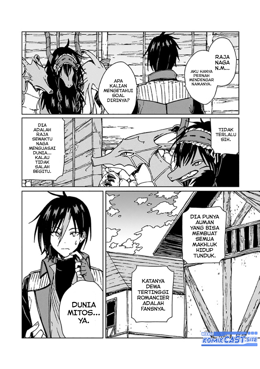S-kyuu Guild wo Tsuihou saretakedo, Jitsu wa Ore dake Dragon no Kotoba ga Wakaru no de, Kidzuita Toki ni wa Ryuu Kishi no Chouten wo Kiwametemashita
