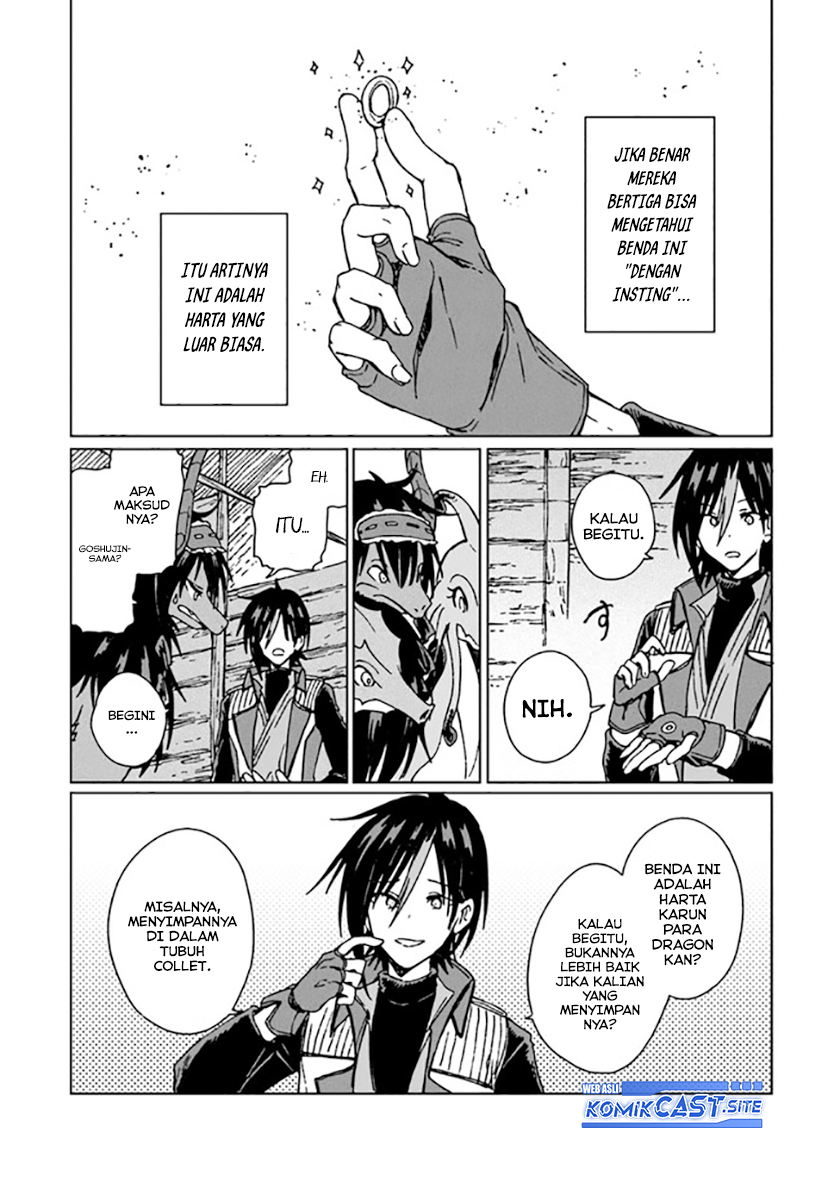 S-kyuu Guild wo Tsuihou saretakedo, Jitsu wa Ore dake Dragon no Kotoba ga Wakaru no de, Kidzuita Toki ni wa Ryuu Kishi no Chouten wo Kiwametemashita