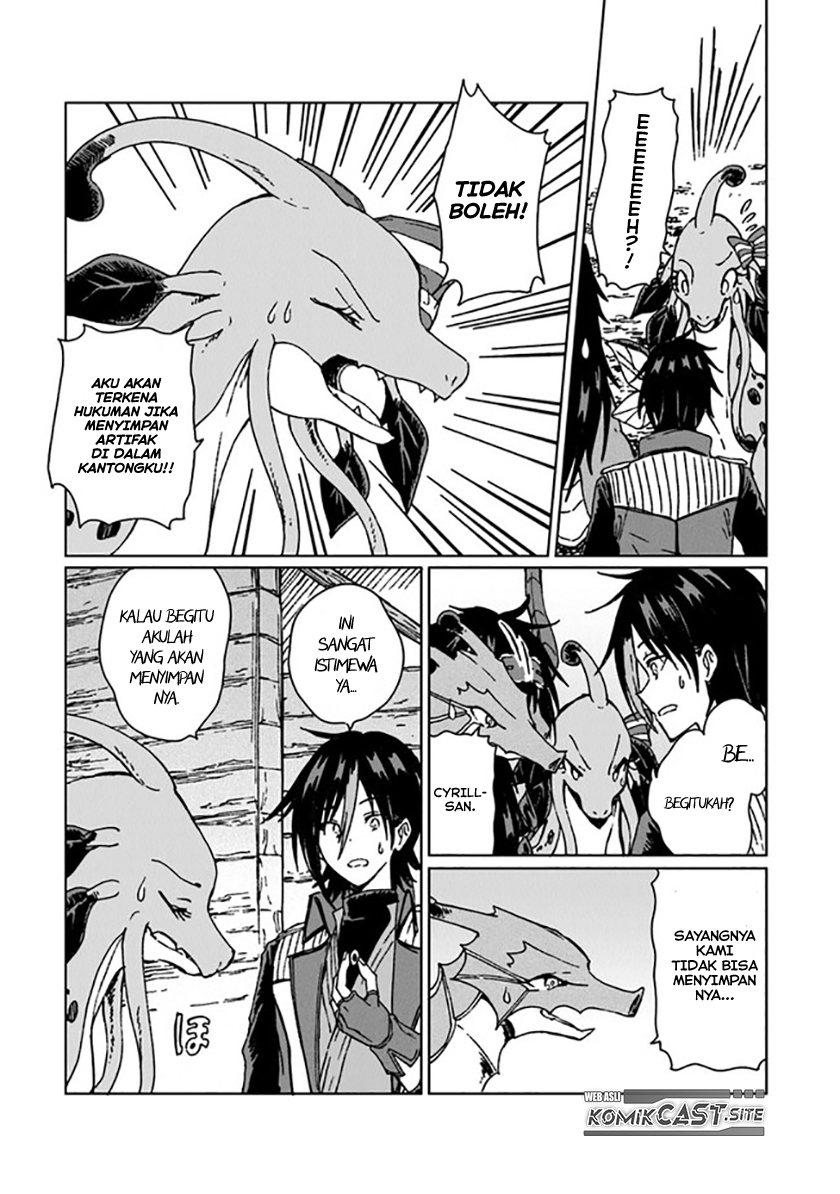 S-kyuu Guild wo Tsuihou saretakedo, Jitsu wa Ore dake Dragon no Kotoba ga Wakaru no de, Kidzuita Toki ni wa Ryuu Kishi no Chouten wo Kiwametemashita