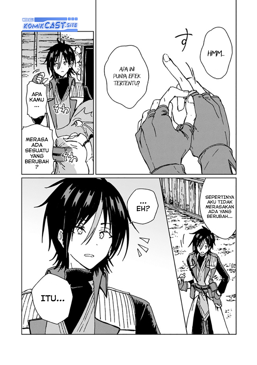 S-kyuu Guild wo Tsuihou saretakedo, Jitsu wa Ore dake Dragon no Kotoba ga Wakaru no de, Kidzuita Toki ni wa Ryuu Kishi no Chouten wo Kiwametemashita