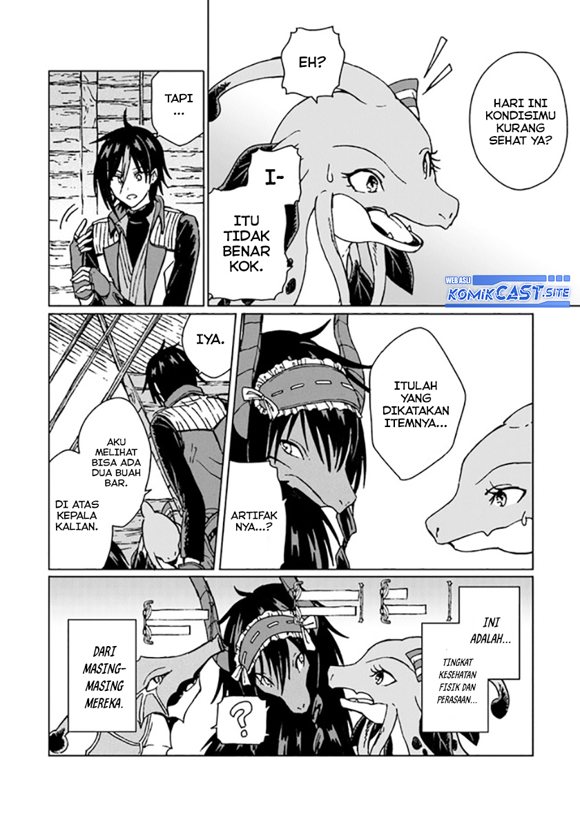 S-kyuu Guild wo Tsuihou saretakedo, Jitsu wa Ore dake Dragon no Kotoba ga Wakaru no de, Kidzuita Toki ni wa Ryuu Kishi no Chouten wo Kiwametemashita