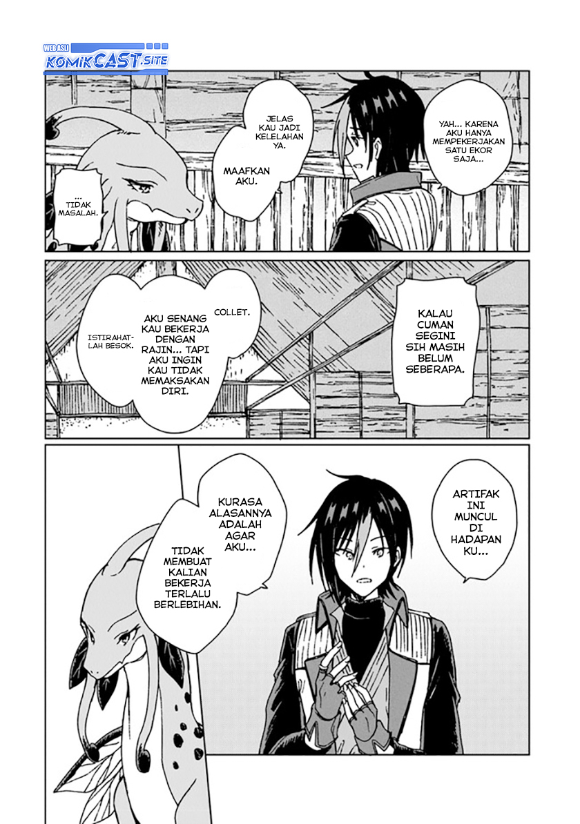 S-kyuu Guild wo Tsuihou saretakedo, Jitsu wa Ore dake Dragon no Kotoba ga Wakaru no de, Kidzuita Toki ni wa Ryuu Kishi no Chouten wo Kiwametemashita
