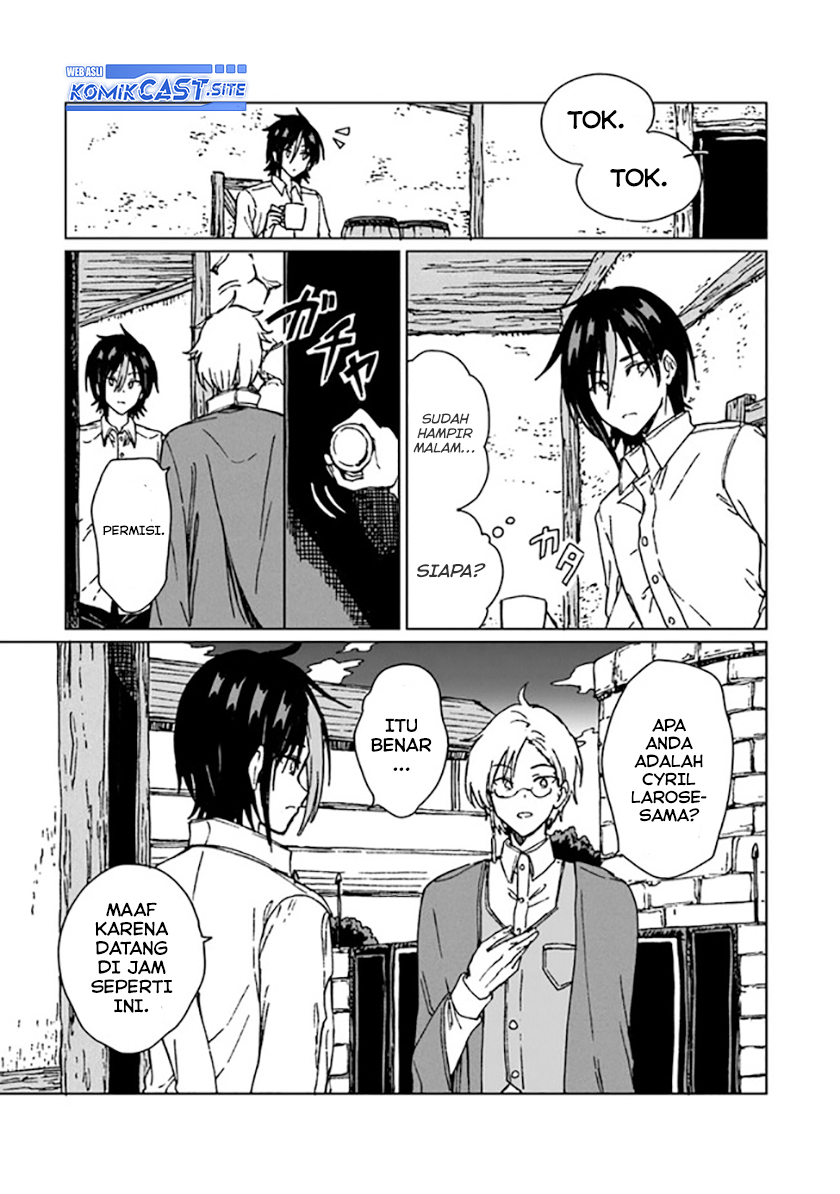 S-kyuu Guild wo Tsuihou saretakedo, Jitsu wa Ore dake Dragon no Kotoba ga Wakaru no de, Kidzuita Toki ni wa Ryuu Kishi no Chouten wo Kiwametemashita