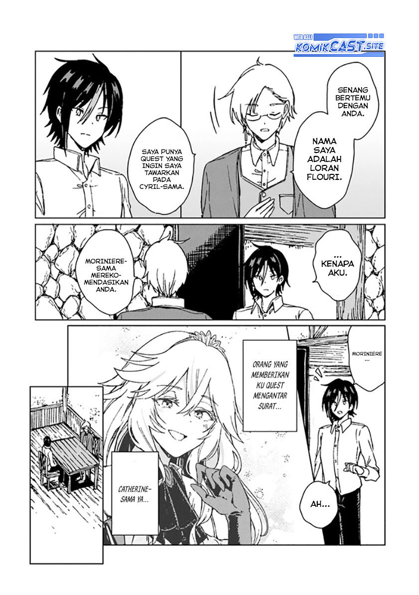 S-kyuu Guild wo Tsuihou saretakedo, Jitsu wa Ore dake Dragon no Kotoba ga Wakaru no de, Kidzuita Toki ni wa Ryuu Kishi no Chouten wo Kiwametemashita