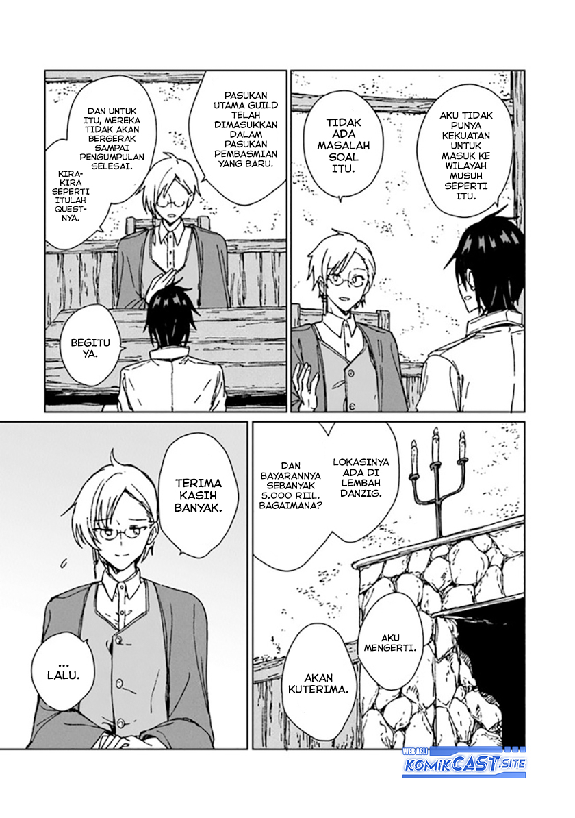 S-kyuu Guild wo Tsuihou saretakedo, Jitsu wa Ore dake Dragon no Kotoba ga Wakaru no de, Kidzuita Toki ni wa Ryuu Kishi no Chouten wo Kiwametemashita