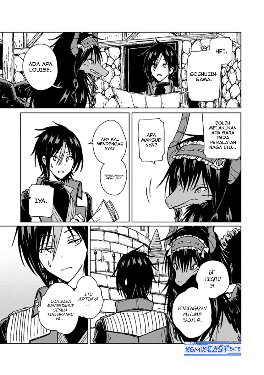 S-kyuu Guild wo Tsuihou saretakedo, Jitsu wa Ore dake Dragon no Kotoba ga Wakaru no de, Kidzuita Toki ni wa Ryuu Kishi no Chouten wo Kiwametemashita