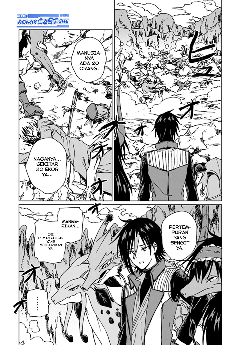 S-kyuu Guild wo Tsuihou saretakedo, Jitsu wa Ore dake Dragon no Kotoba ga Wakaru no de, Kidzuita Toki ni wa Ryuu Kishi no Chouten wo Kiwametemashita