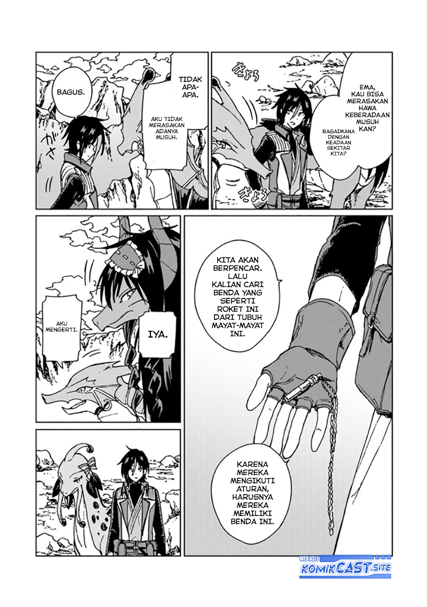 S-kyuu Guild wo Tsuihou saretakedo, Jitsu wa Ore dake Dragon no Kotoba ga Wakaru no de, Kidzuita Toki ni wa Ryuu Kishi no Chouten wo Kiwametemashita