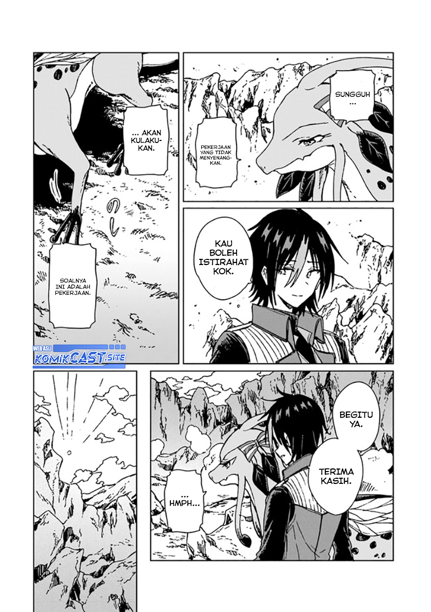 S-kyuu Guild wo Tsuihou saretakedo, Jitsu wa Ore dake Dragon no Kotoba ga Wakaru no de, Kidzuita Toki ni wa Ryuu Kishi no Chouten wo Kiwametemashita