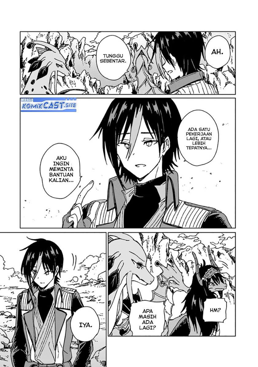 S-kyuu Guild wo Tsuihou saretakedo, Jitsu wa Ore dake Dragon no Kotoba ga Wakaru no de, Kidzuita Toki ni wa Ryuu Kishi no Chouten wo Kiwametemashita