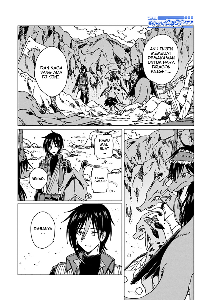 S-kyuu Guild wo Tsuihou saretakedo, Jitsu wa Ore dake Dragon no Kotoba ga Wakaru no de, Kidzuita Toki ni wa Ryuu Kishi no Chouten wo Kiwametemashita