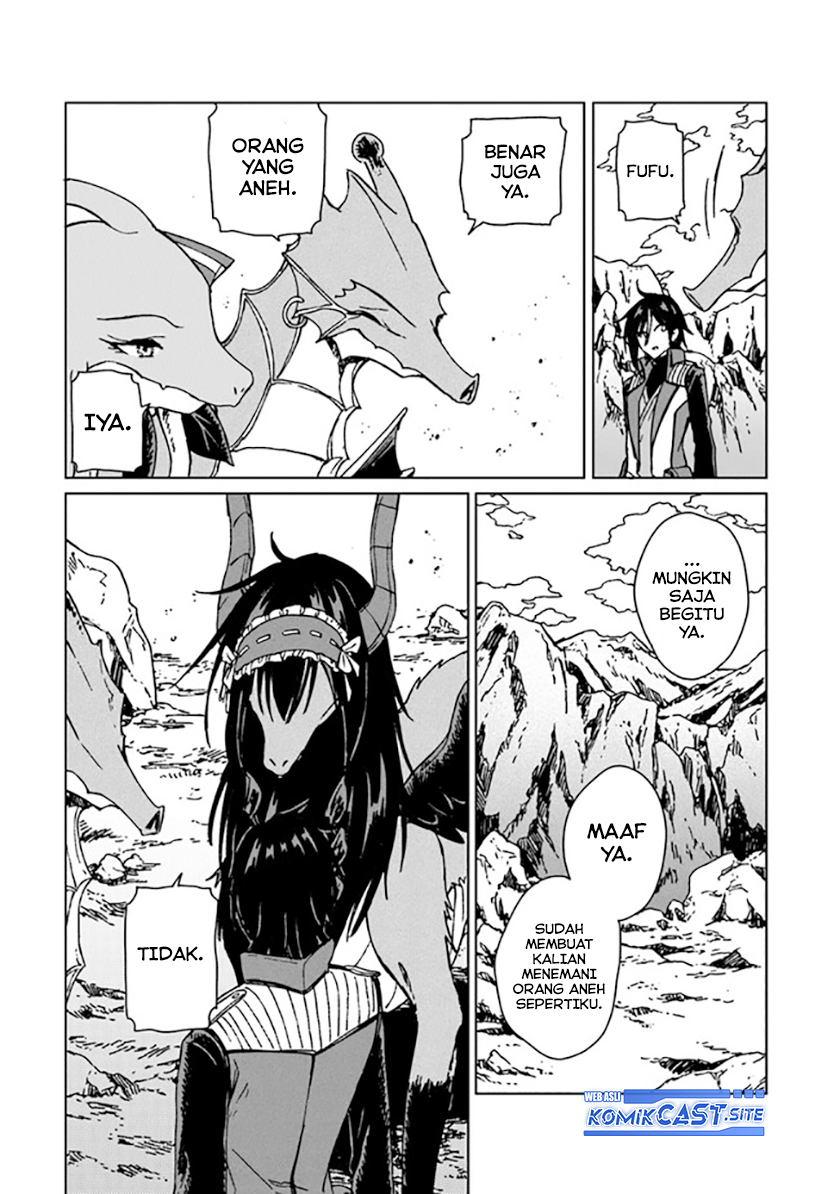 S-kyuu Guild wo Tsuihou saretakedo, Jitsu wa Ore dake Dragon no Kotoba ga Wakaru no de, Kidzuita Toki ni wa Ryuu Kishi no Chouten wo Kiwametemashita