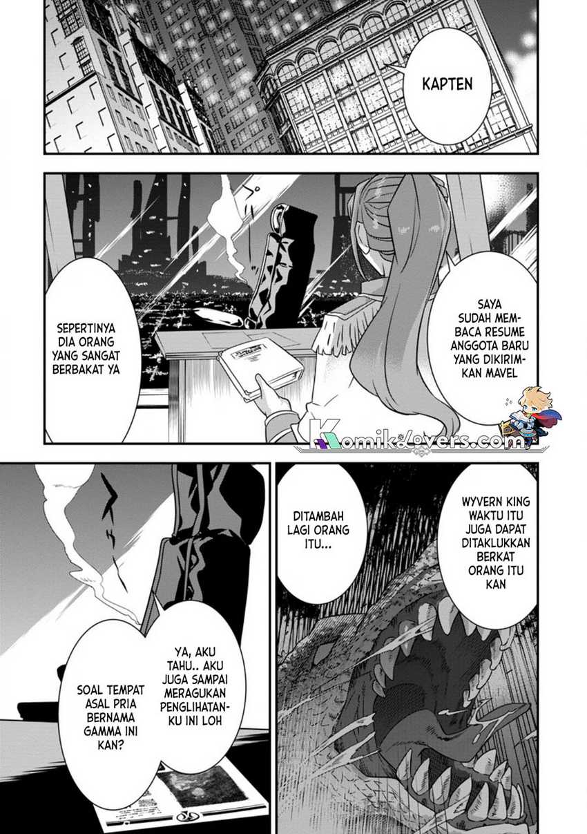 S-kyuu Party Kara Tsuihou Sareta Karyuudo, Jitsu wa Sekai Saikyou Chapter 2.1