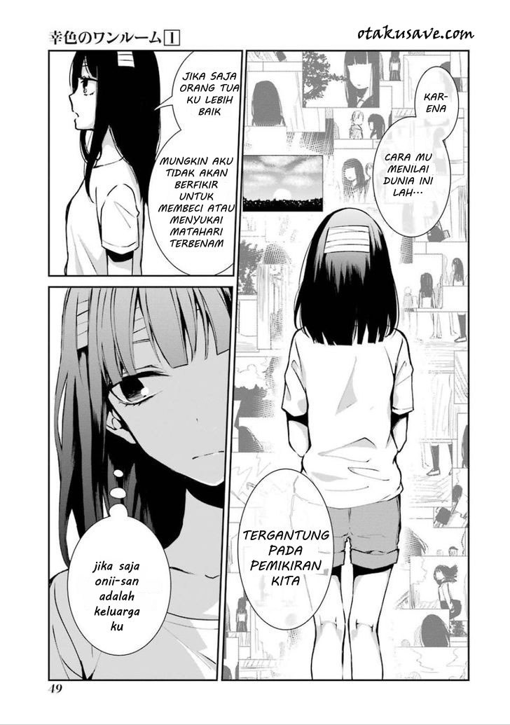Sachi-iro no One Room