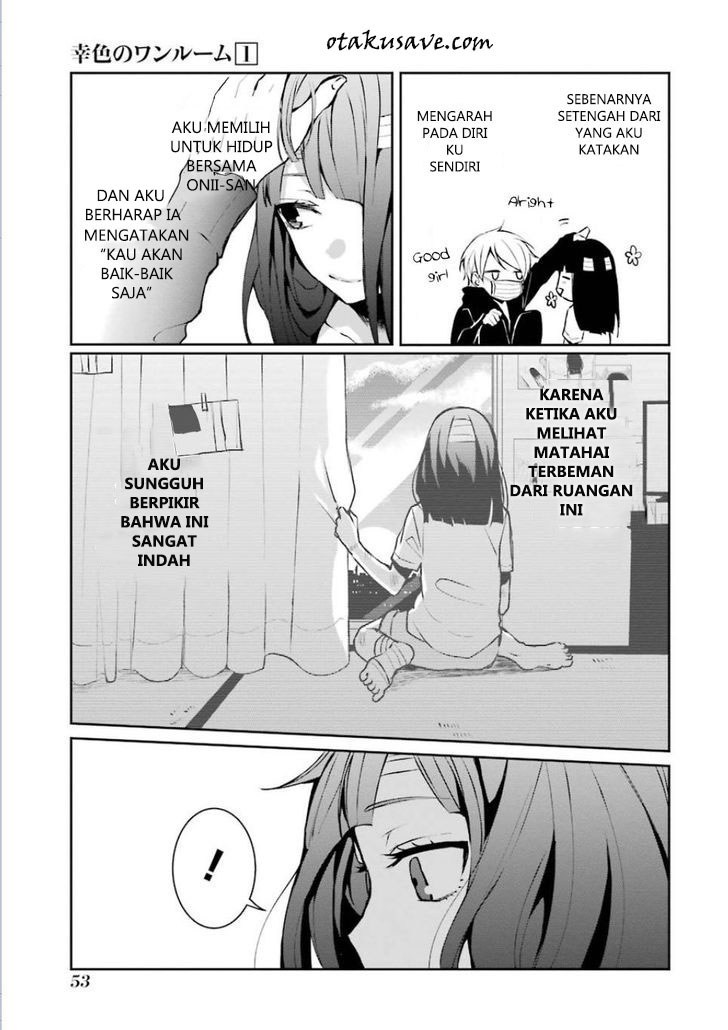 Sachi-iro no One Room
