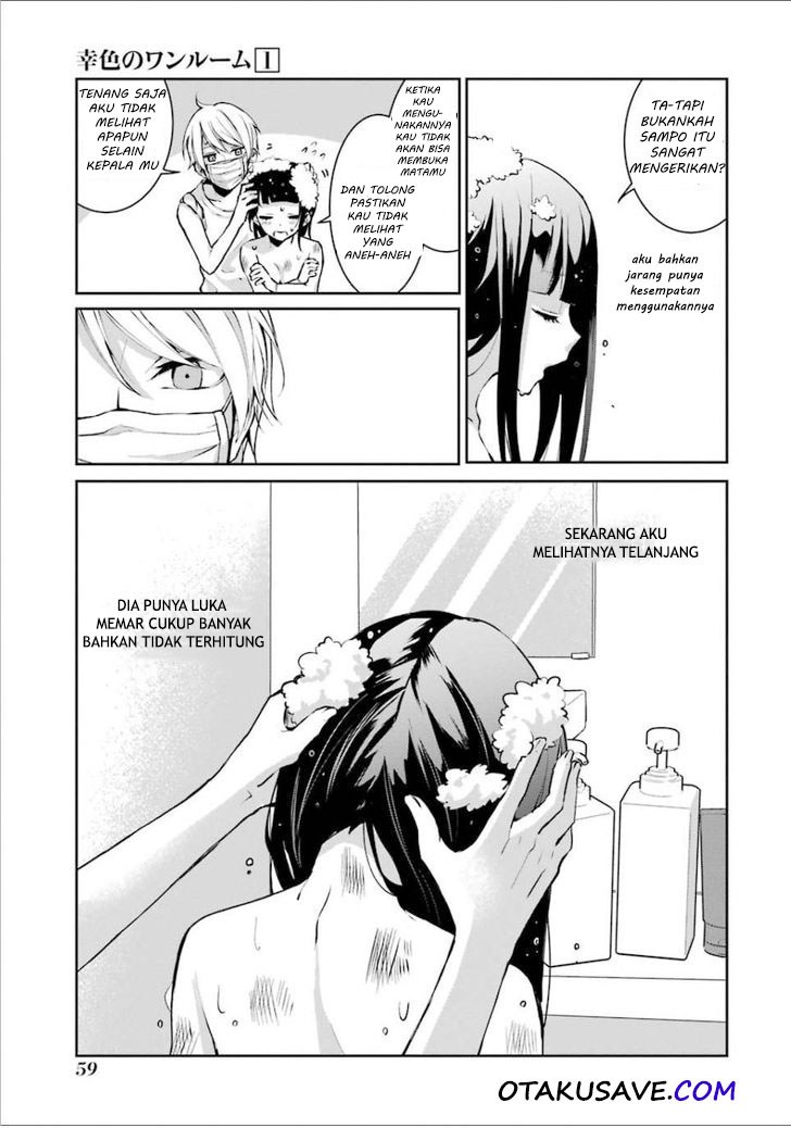 Sachi-iro no One Room