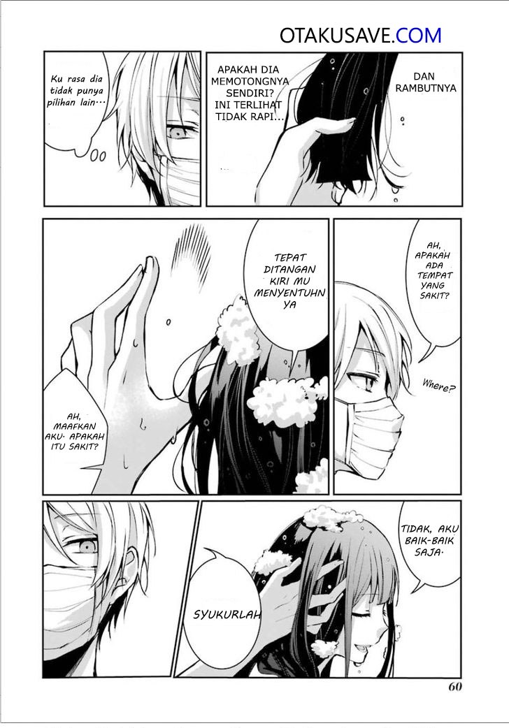 Sachi-iro no One Room