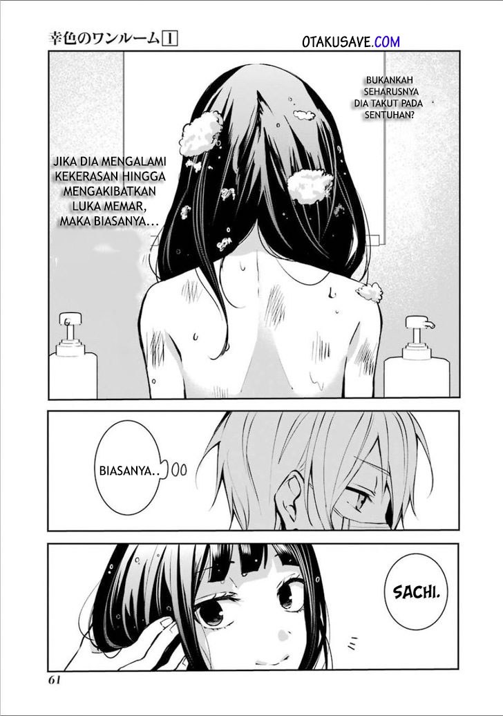 Sachi-iro no One Room