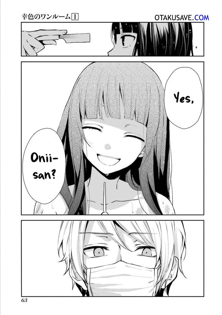 Sachi-iro no One Room