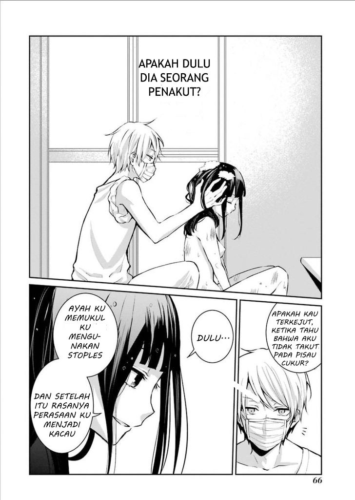 Sachi-iro no One Room