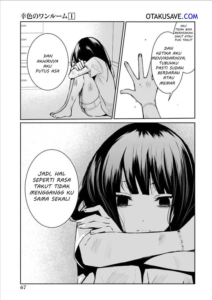 Sachi-iro no One Room