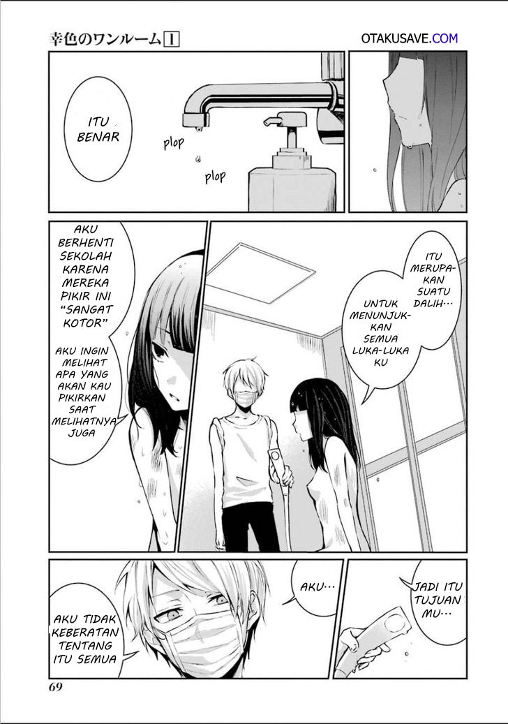 Sachi-iro no One Room