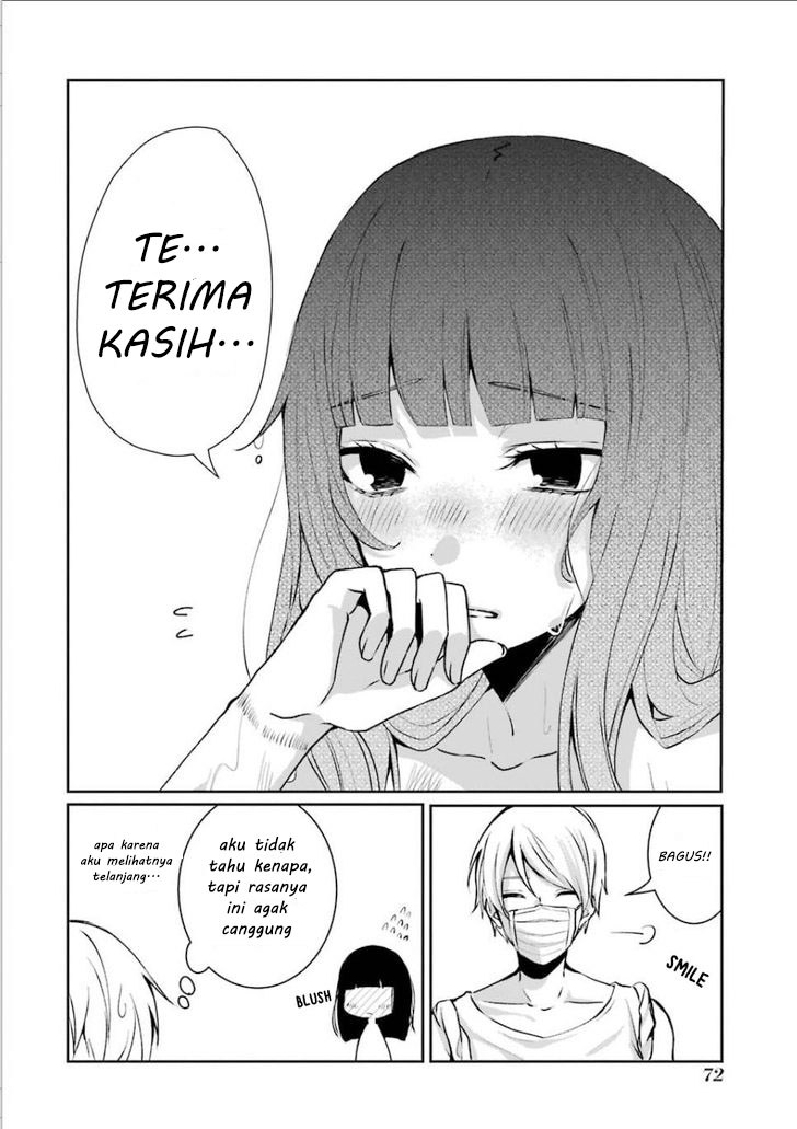 Sachi-iro no One Room