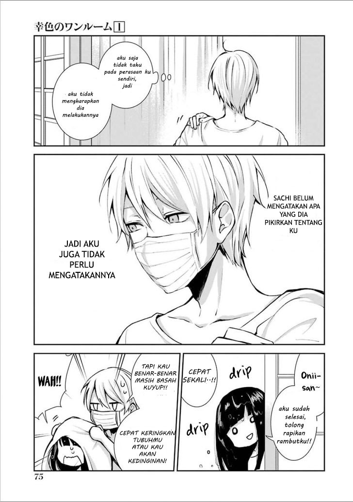 Sachi-iro no One Room