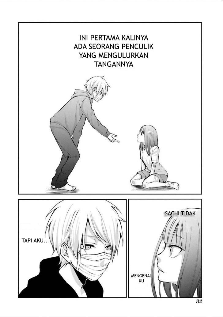 Sachi-iro no One Room