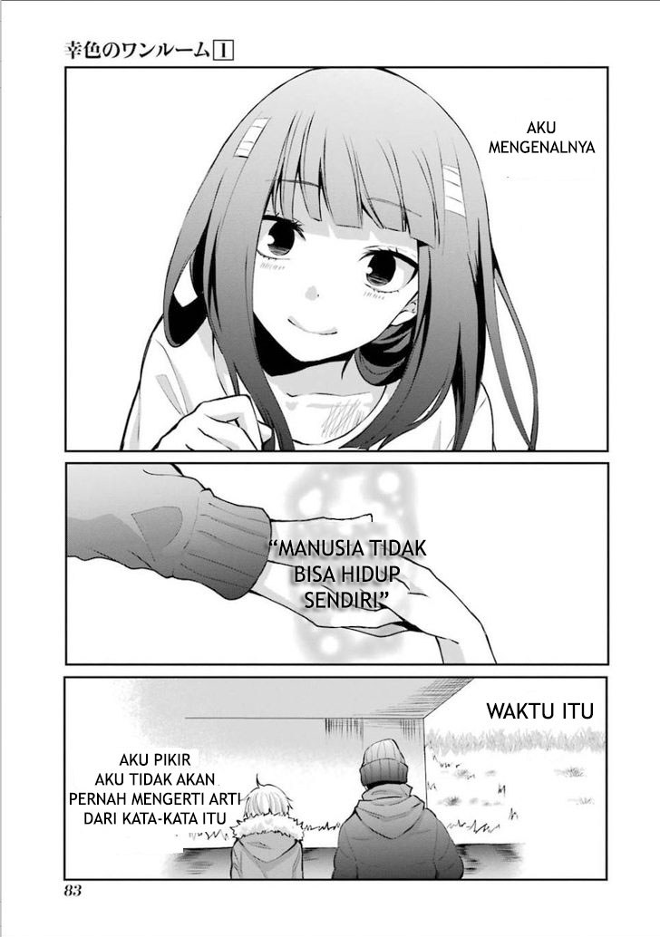Sachi-iro no One Room