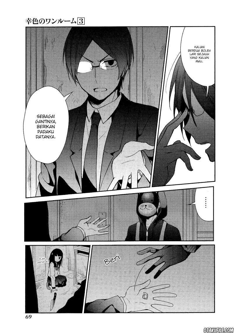 Sachi-iro no One Room
