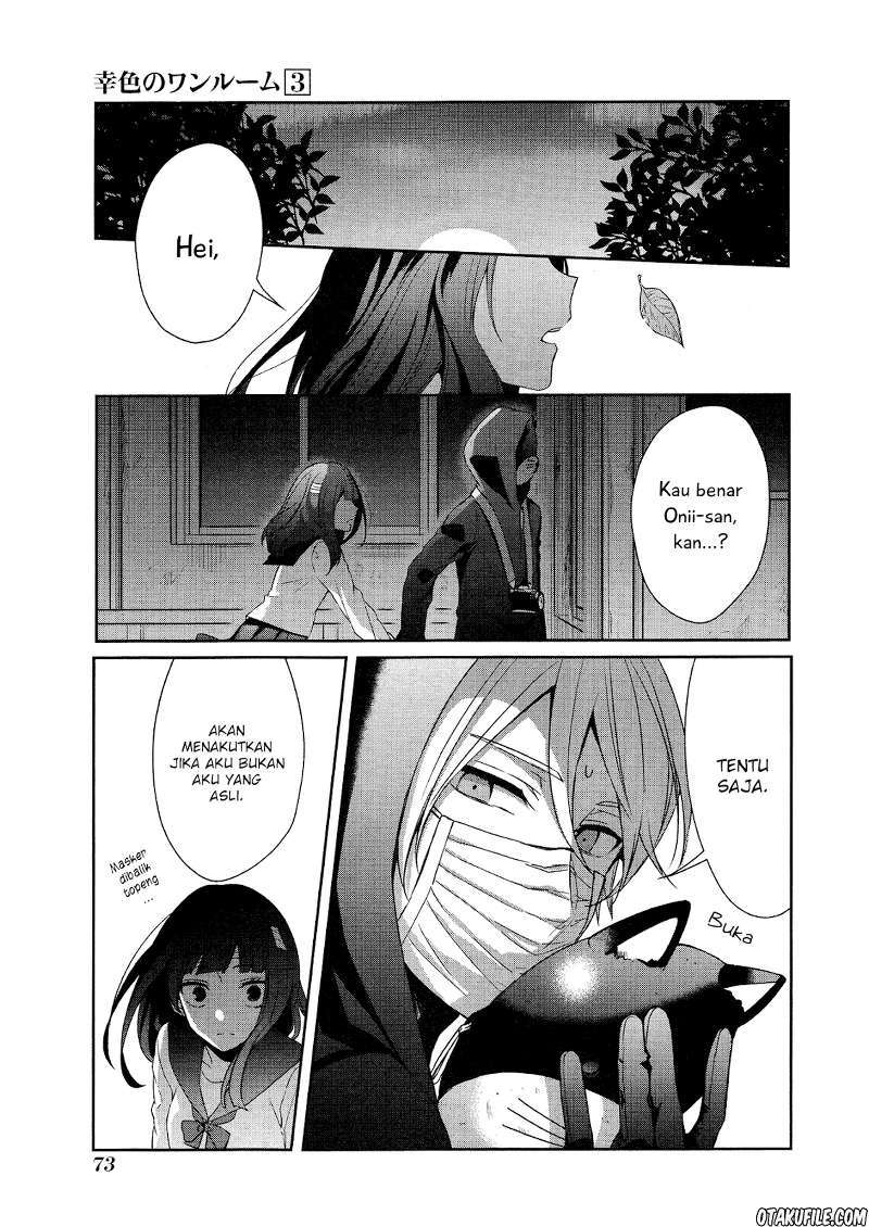 Sachi-iro no One Room