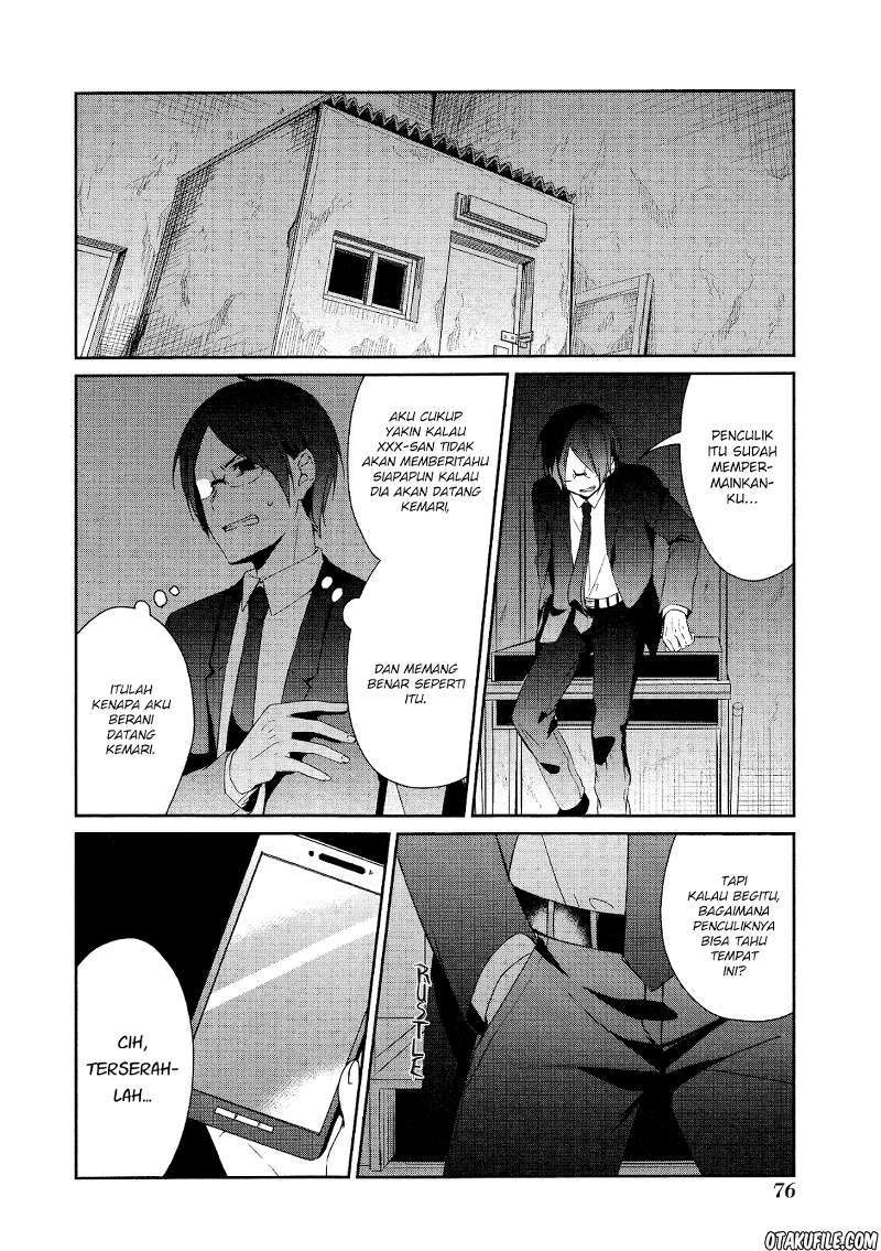 Sachi-iro no One Room